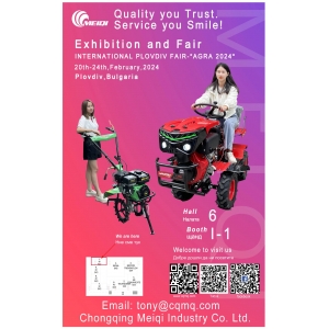 保加利亞農(nóng)機(jī)展2024年2月20-24號(hào)