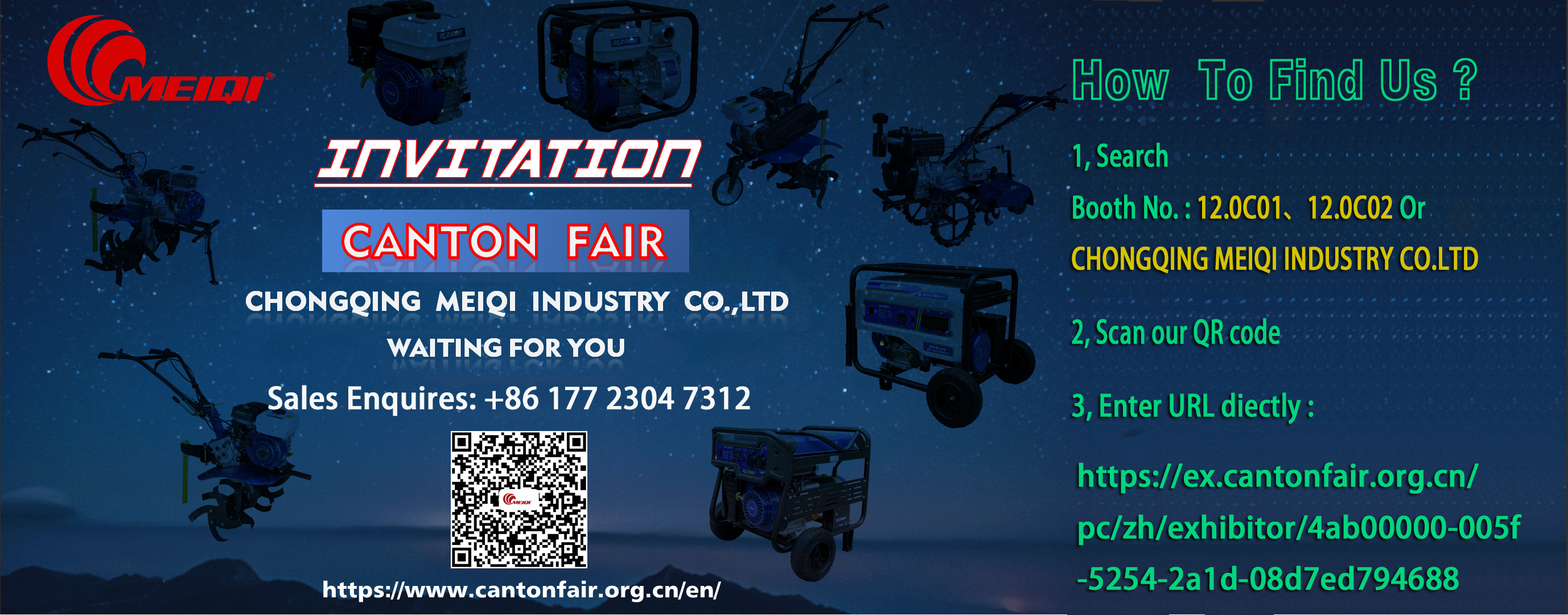 Canton Fair(圖1)