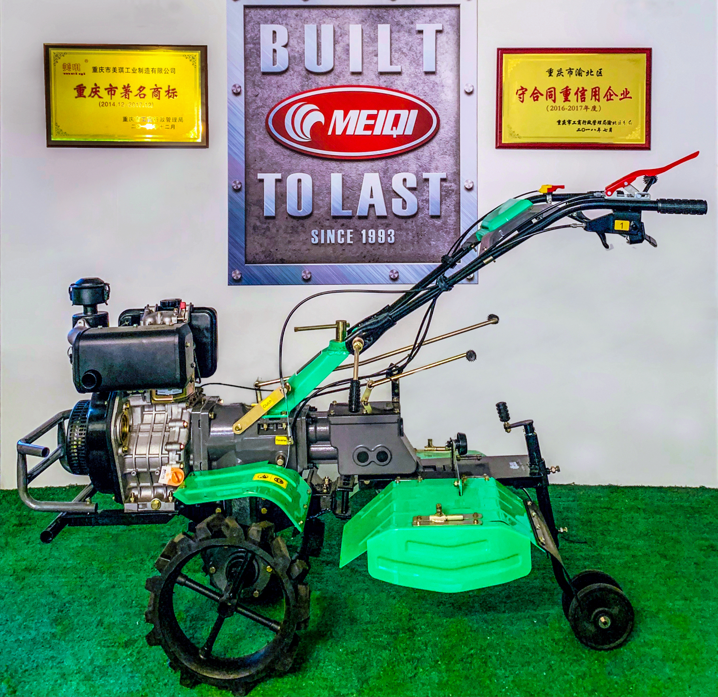 2020年青島國際農(nóng)業(yè)機(jī)械展覽會(圖4)