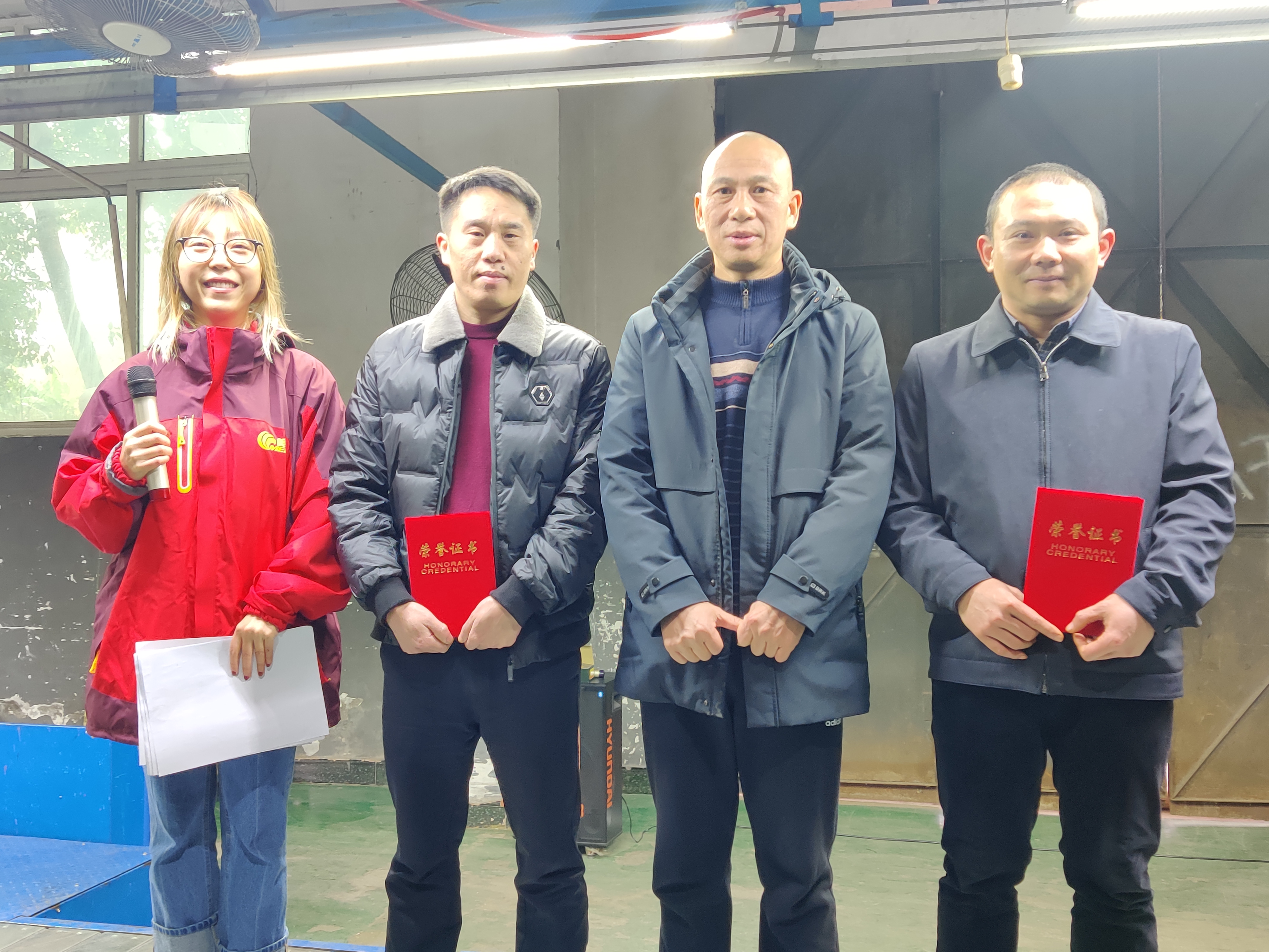 2021年度優(yōu)秀員工頒獎典禮|年會(圖3)