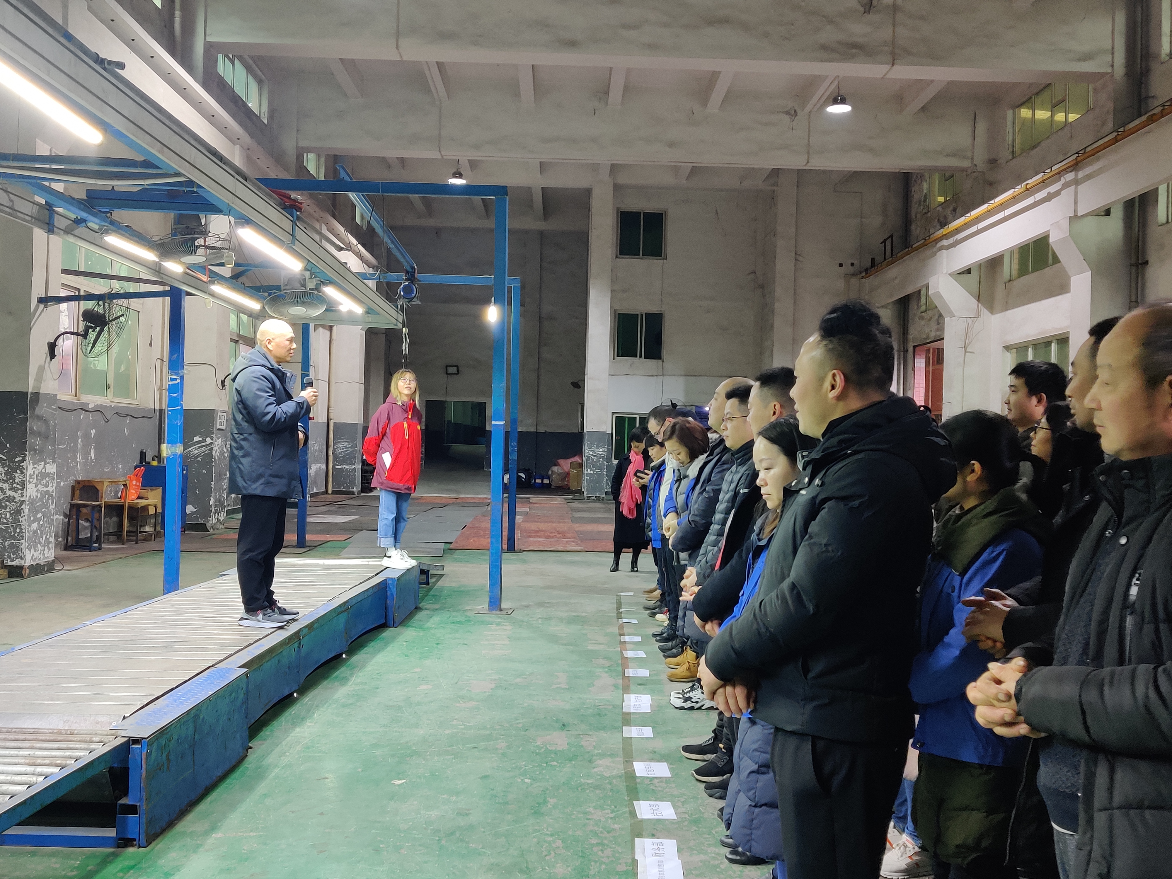 2021年度優(yōu)秀員工頒獎典禮|年會(圖2)