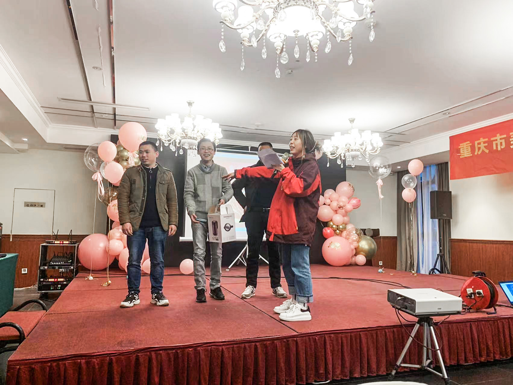 2021年度優(yōu)秀員工頒獎典禮|年會(圖11)